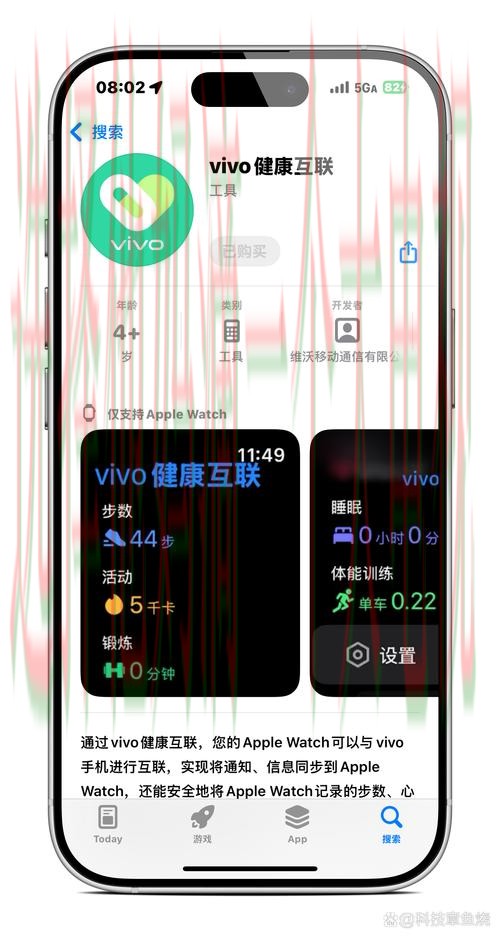 乐竞APP苹果版下载指南
